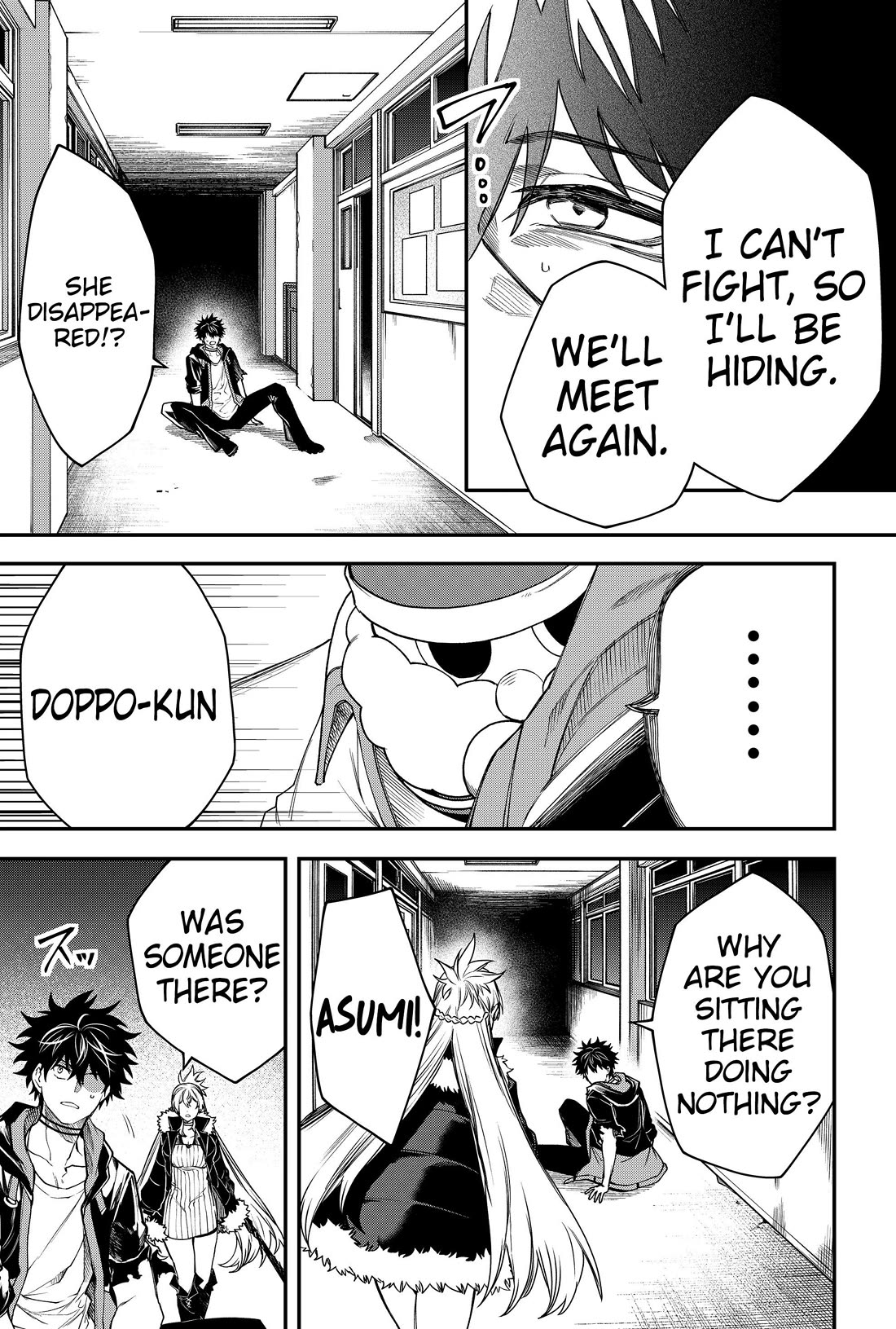 Humanity's Salvation Game Chapter 51 page 9 - Chapter 51