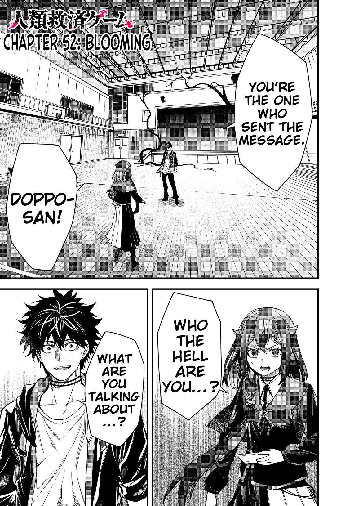 Humanity's Salvation Game Chapter 52 page 1 - Chapter 52