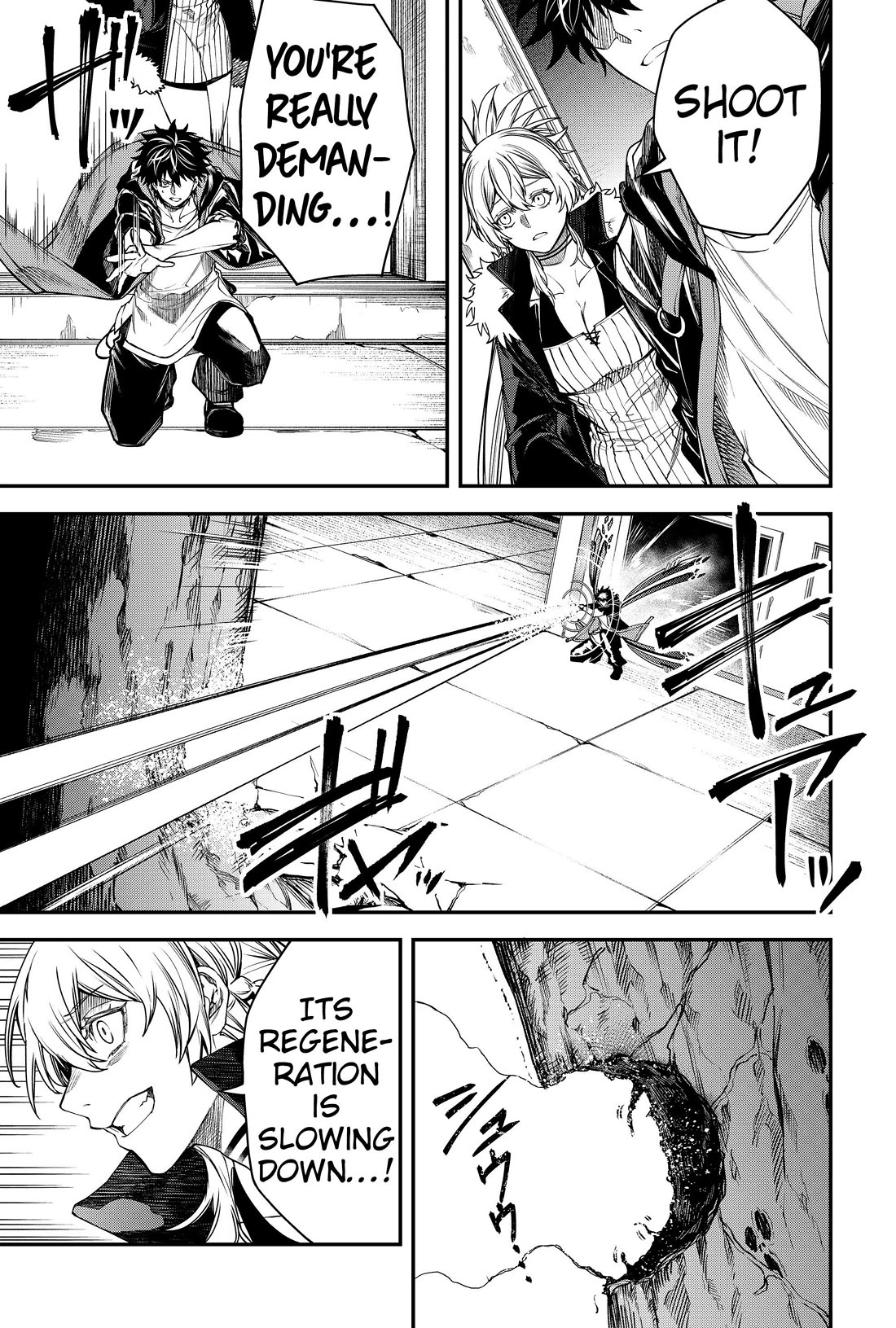 Humanity's Salvation Game Chapter 52 page 15 - Chapter 52