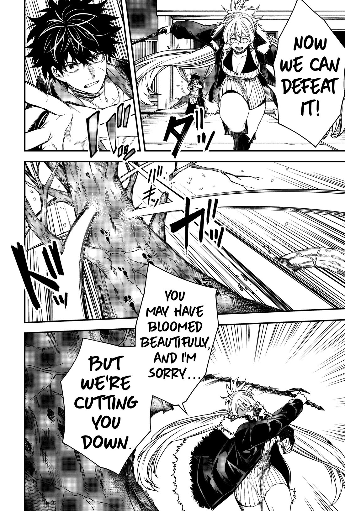 Humanity's Salvation Game Chapter 52 page 16 - Chapter 52
