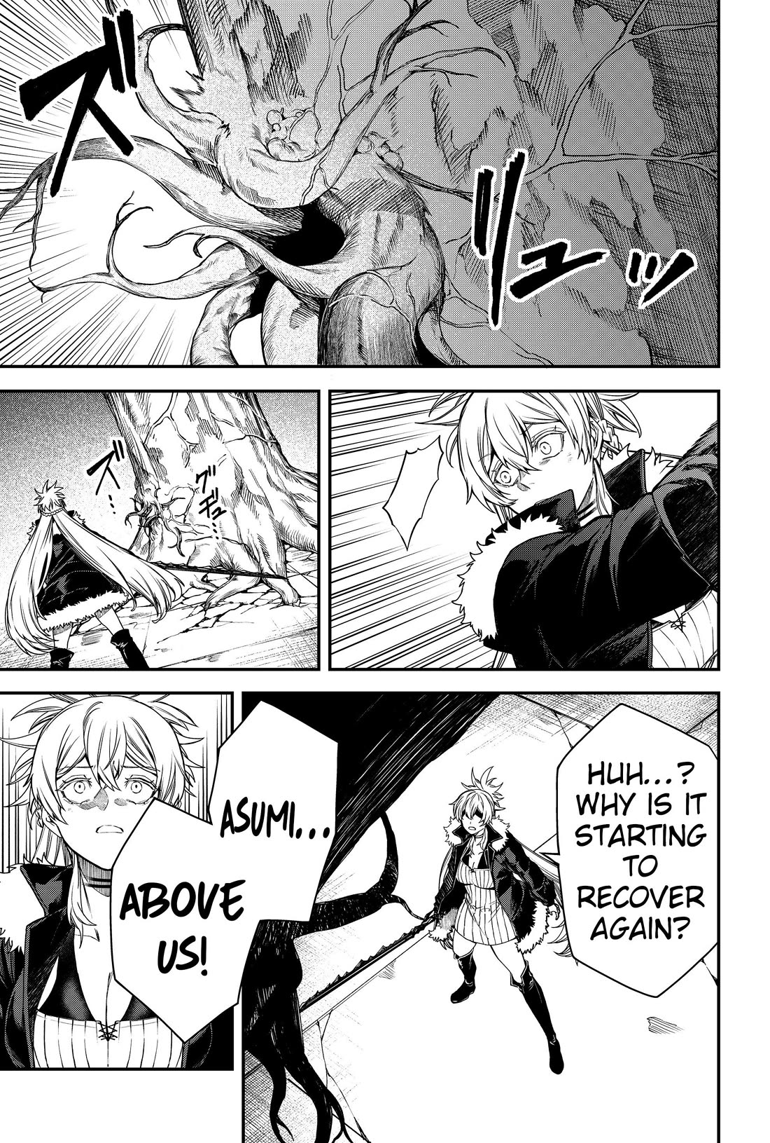 Humanity's Salvation Game Chapter 52 page 17 - Chapter 52