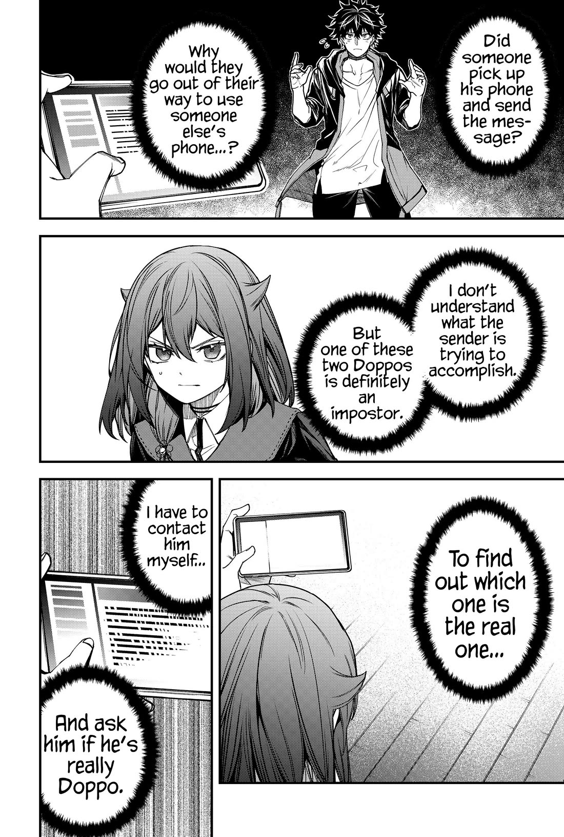 Humanity's Salvation Game Chapter 52 page 4 - Chapter 52