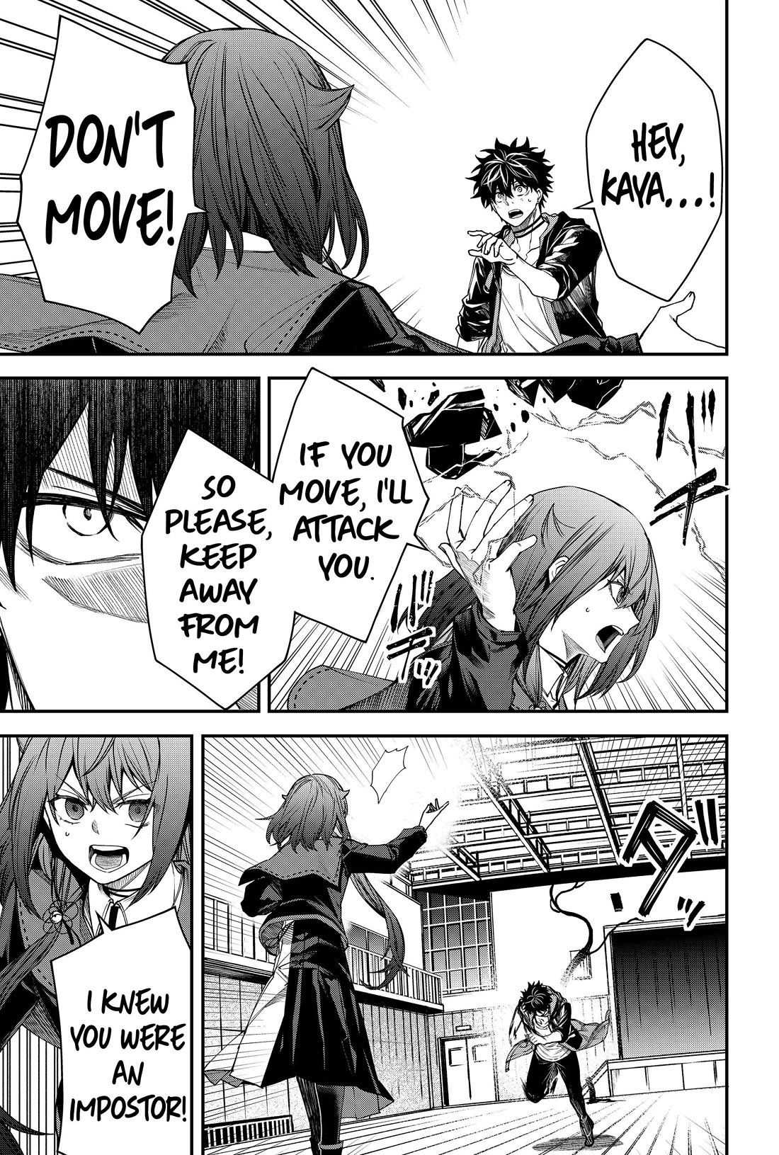 Humanity's Salvation Game Chapter 52 page 5 - Chapter 52