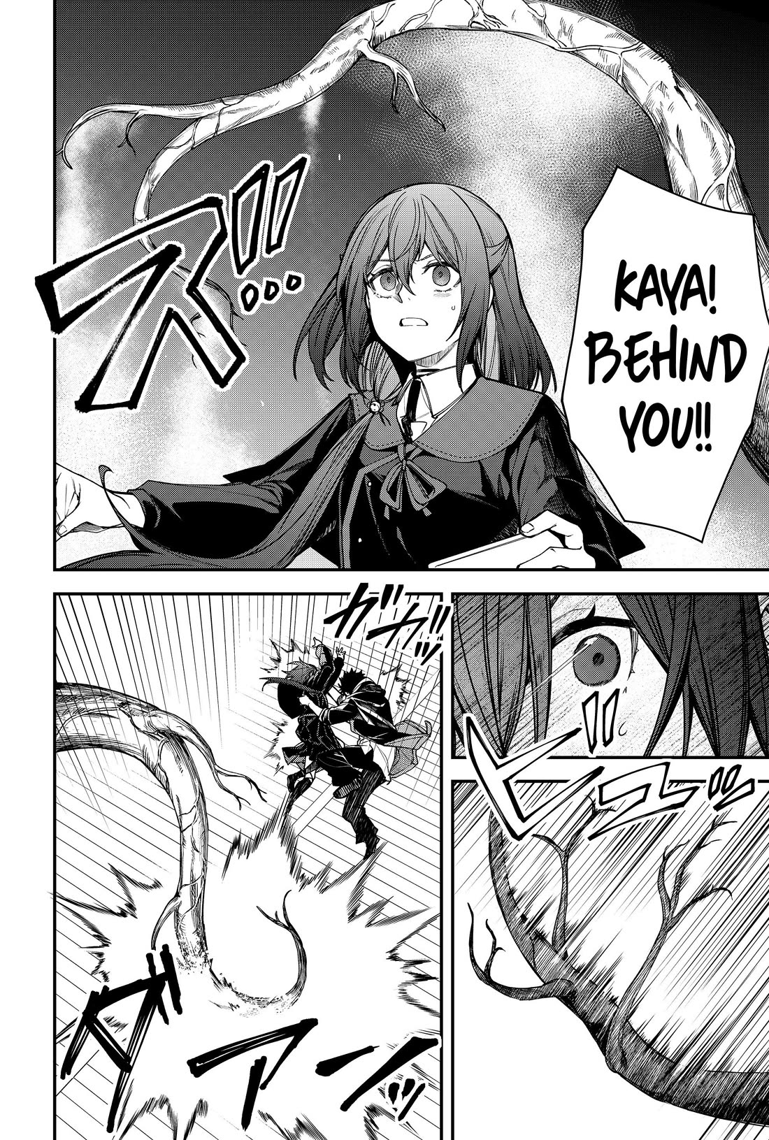 Humanity's Salvation Game Chapter 52 page 6 - Chapter 52