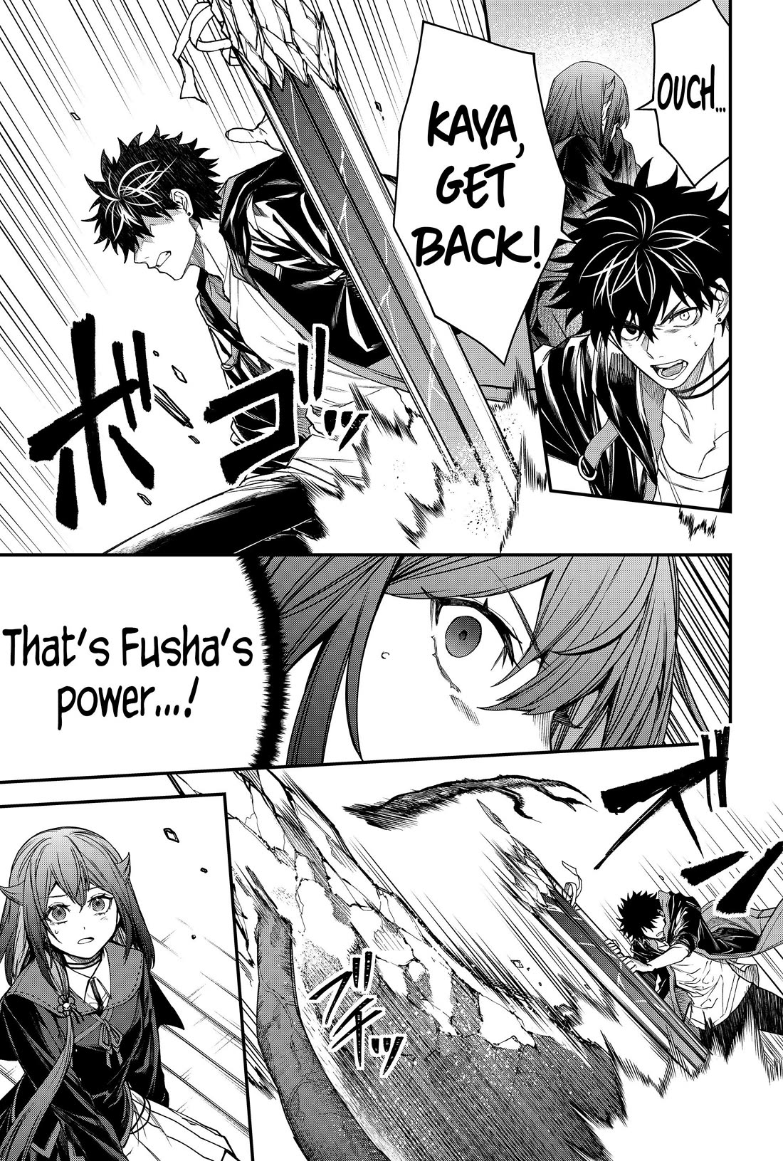Humanity's Salvation Game Chapter 52 page 7 - Chapter 52