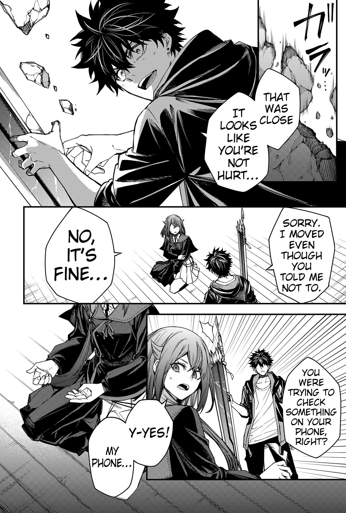 Humanity's Salvation Game Chapter 52 page 8 - Chapter 52