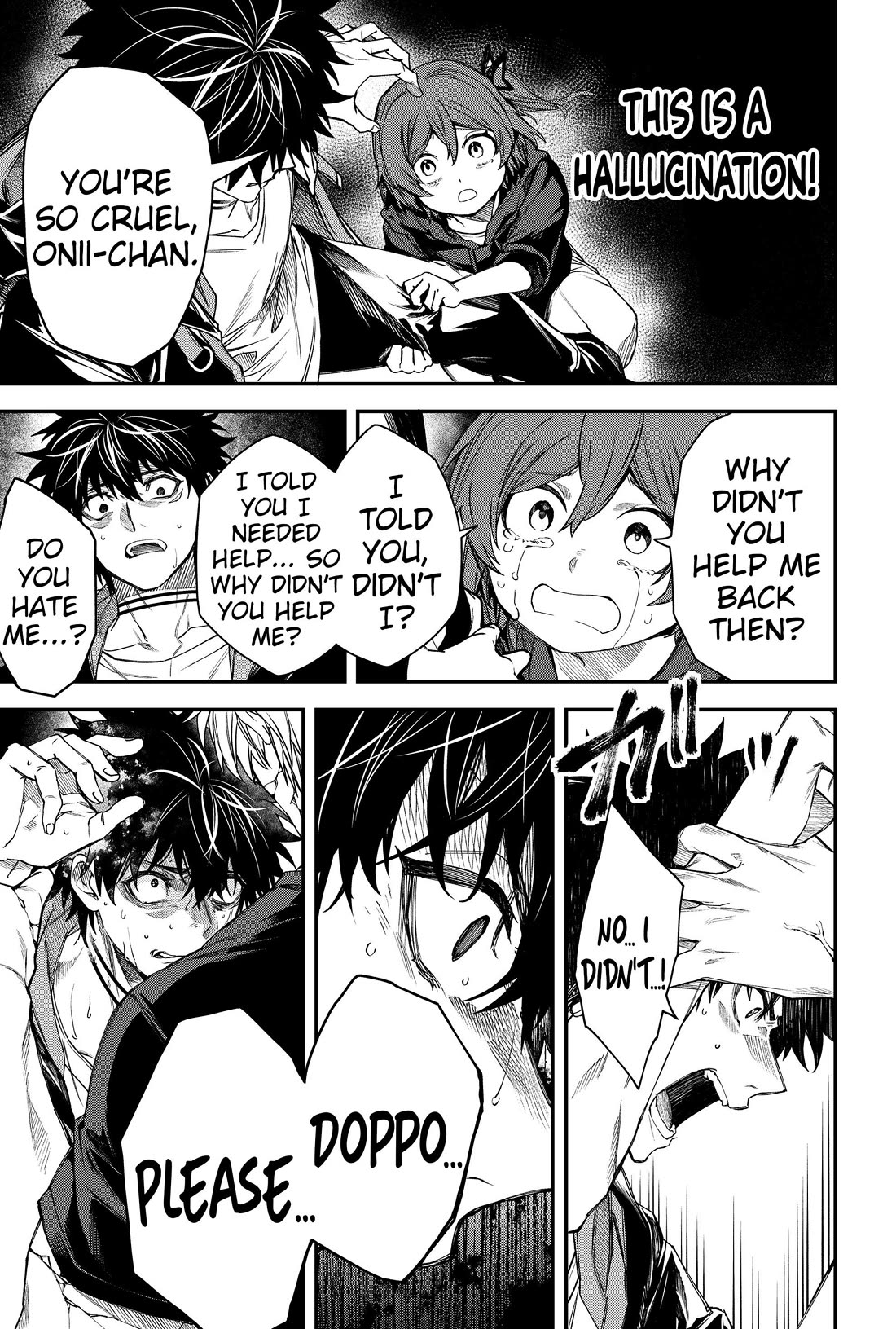 Humanity's Salvation Game Chapter 53 page 11 - Chapter 53