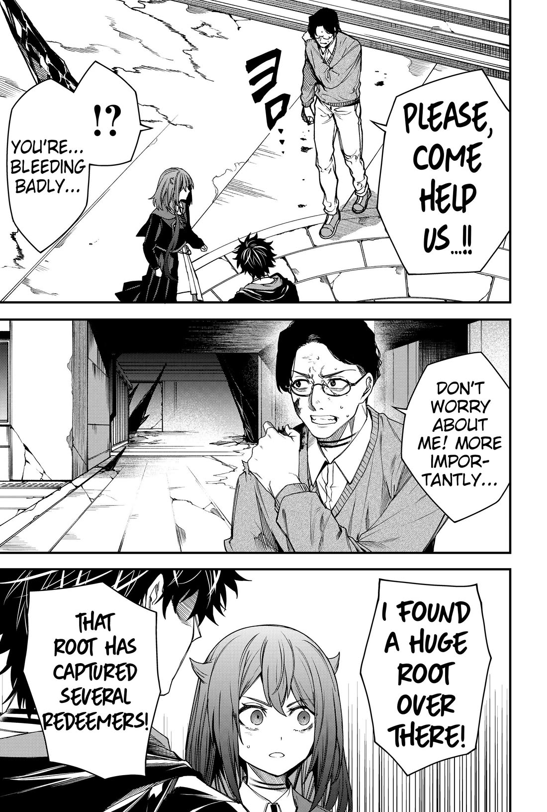 Humanity's Salvation Game Chapter 53 page 15 - Chapter 53