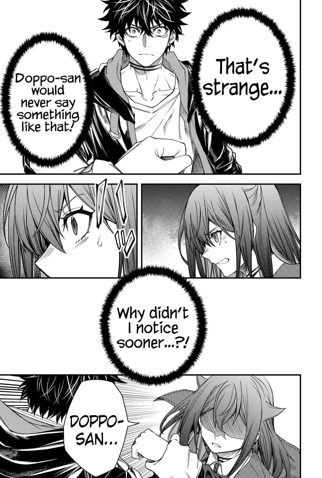Humanity's Salvation Game Chapter 53 page 17 - Chapter 53