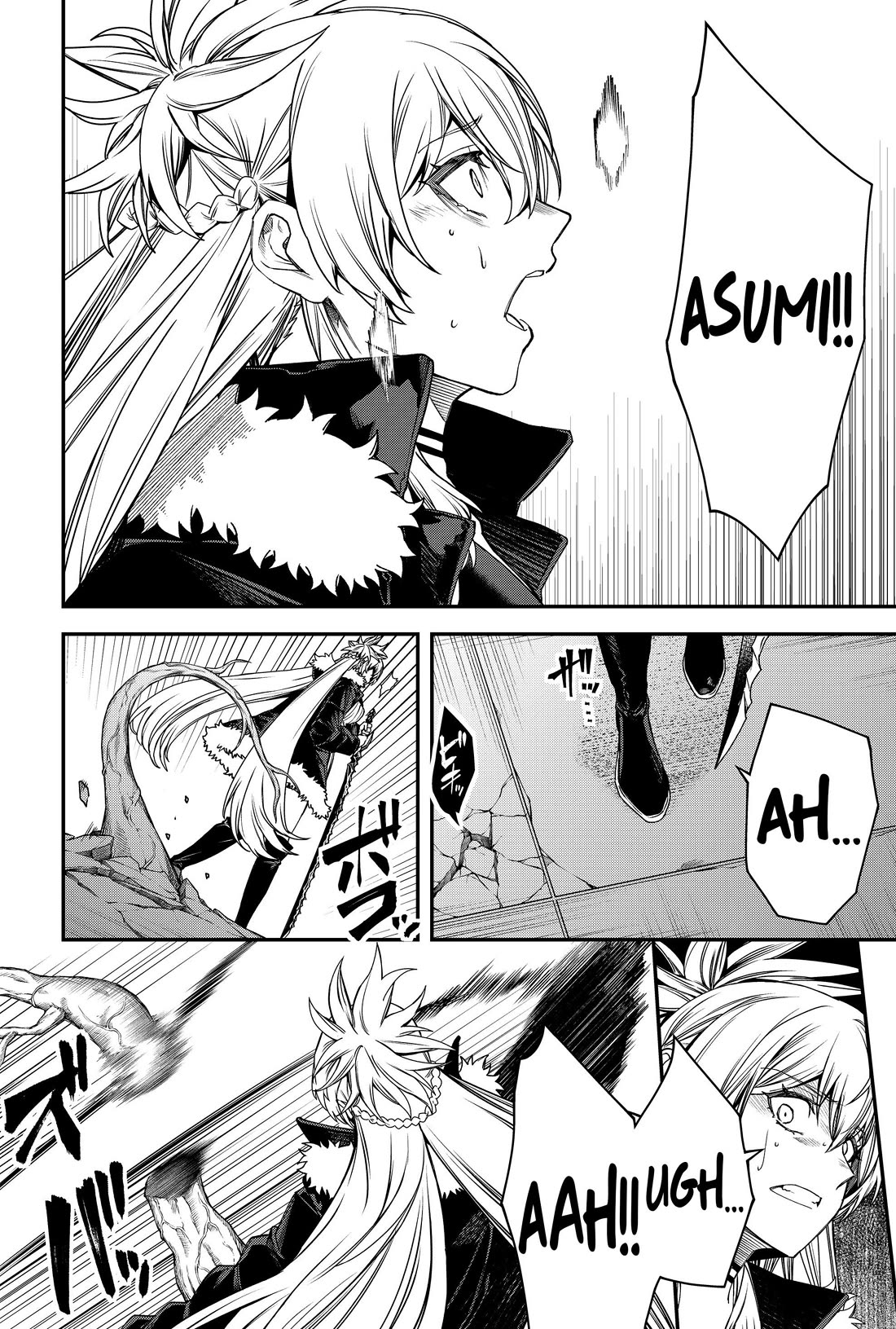 Humanity's Salvation Game Chapter 53 page 4 - Chapter 53