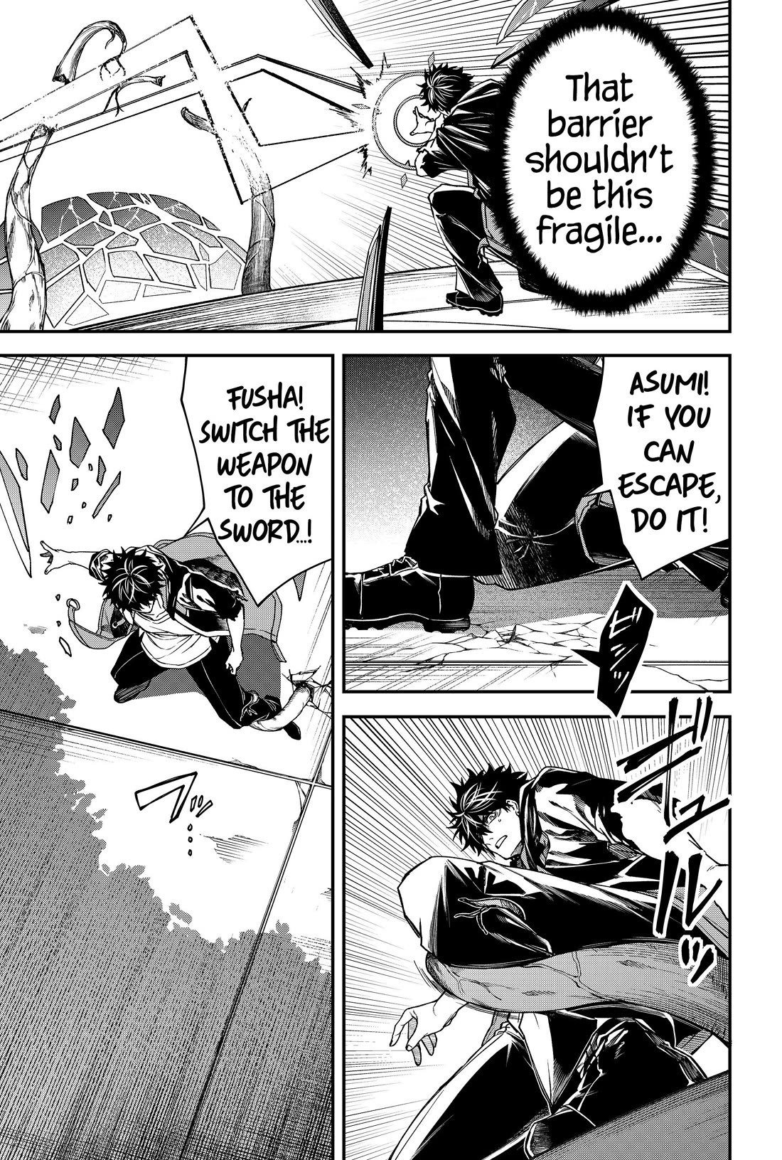 Humanity's Salvation Game Chapter 53 page 7 - Chapter 53