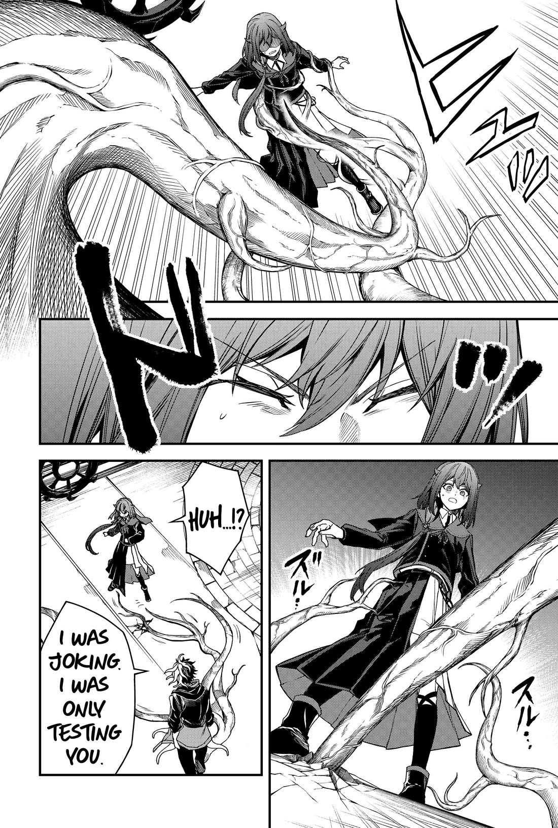 Humanity's Salvation Game Chapter 54 page 10 - Chapter 54