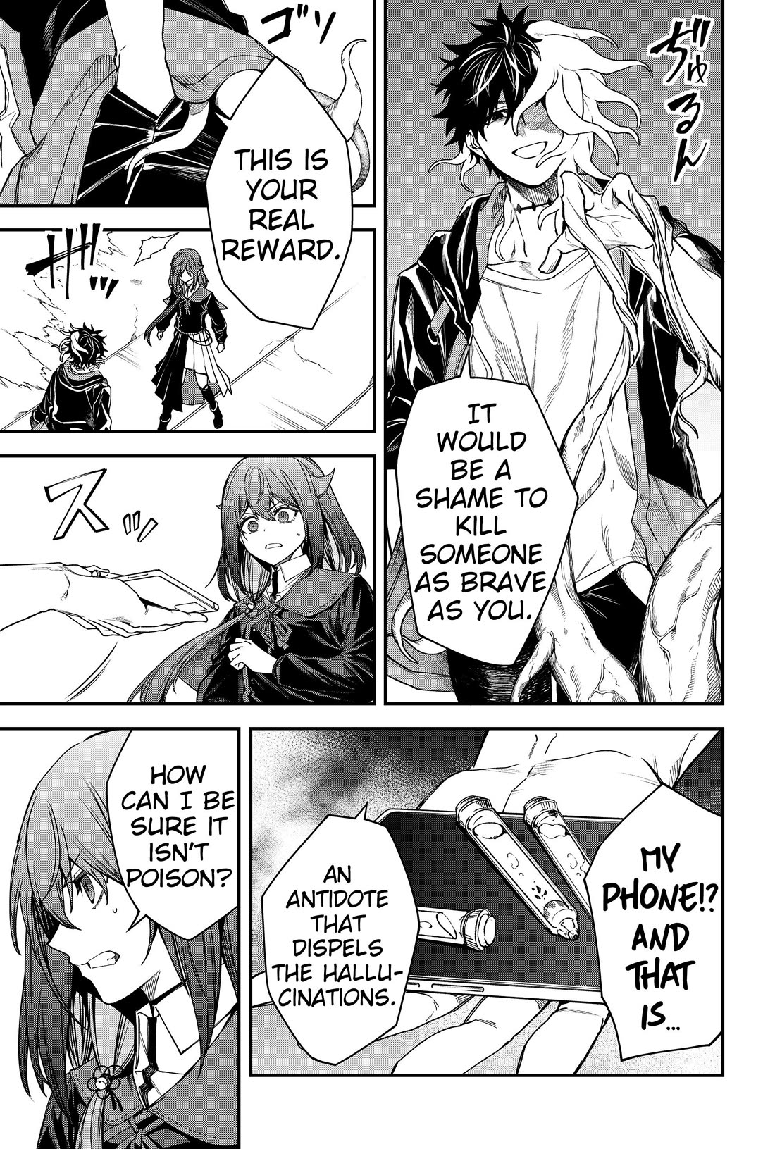 Humanity's Salvation Game Chapter 54 page 11 - Chapter 54
