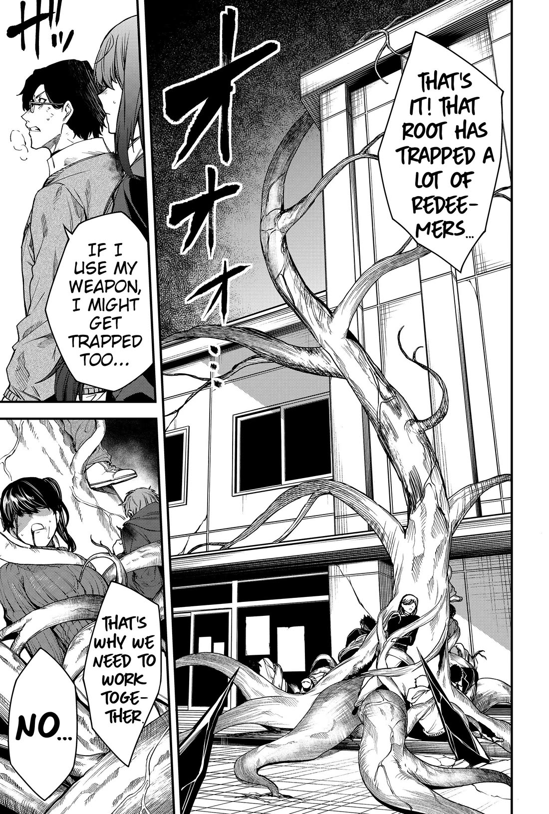 Humanity's Salvation Game Chapter 54 page 15 - Chapter 54