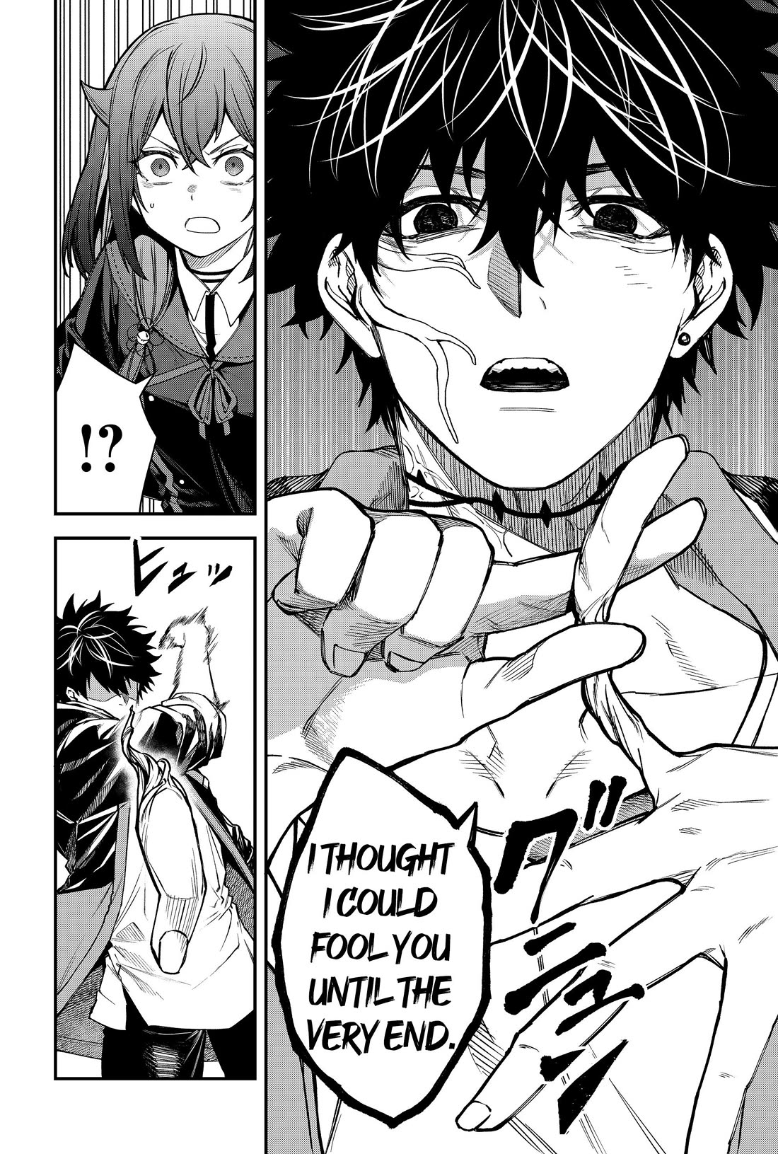 Humanity's Salvation Game Chapter 54 page 4 - Chapter 54