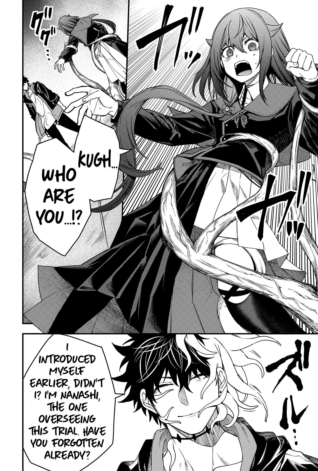 Humanity's Salvation Game Chapter 54 page 6 - Chapter 54