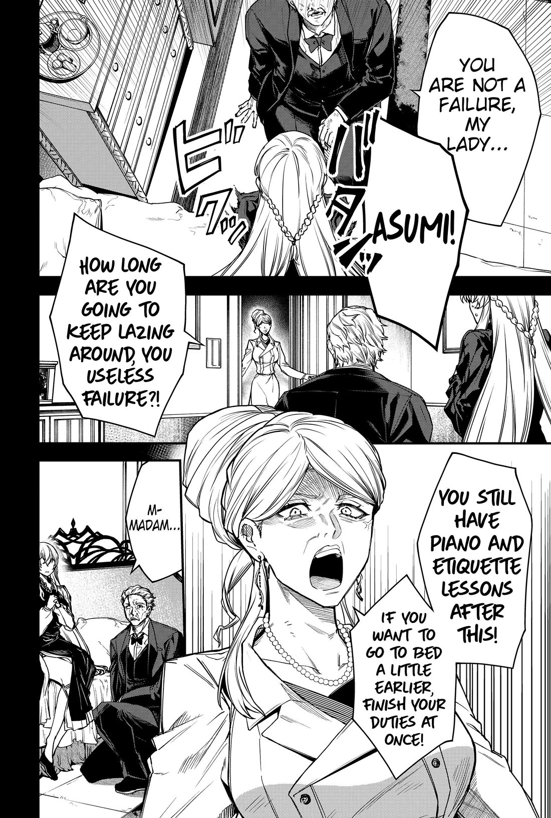 Humanity's Salvation Game Chapter 55 page 10 - Chapter 55