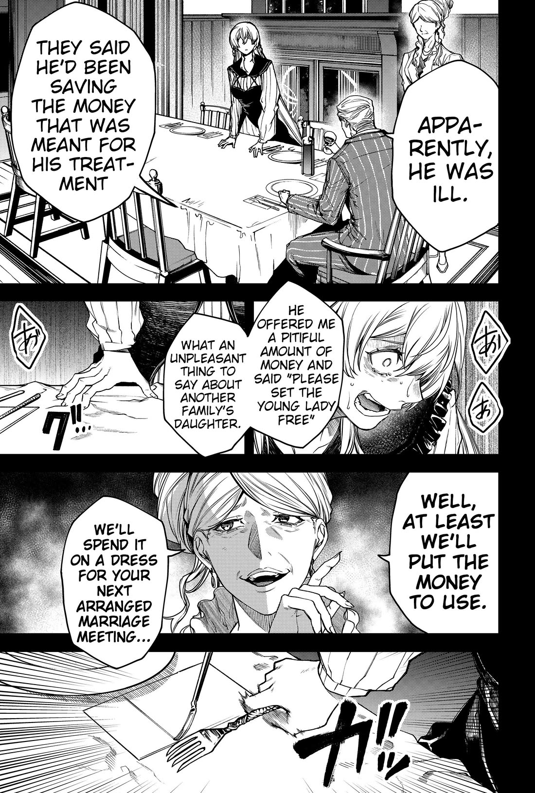 Humanity's Salvation Game Chapter 55 page 13 - Chapter 55