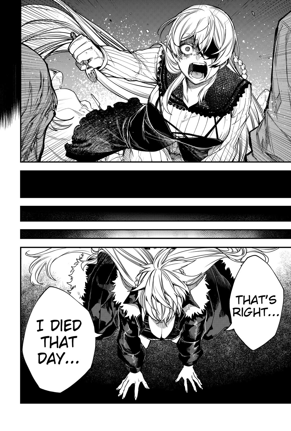 Humanity's Salvation Game Chapter 55 page 14 - Chapter 55