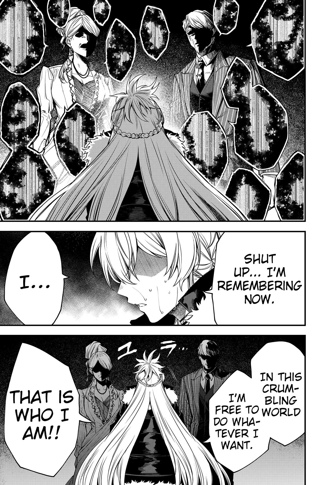 Humanity's Salvation Game Chapter 55 page 15 - Chapter 55