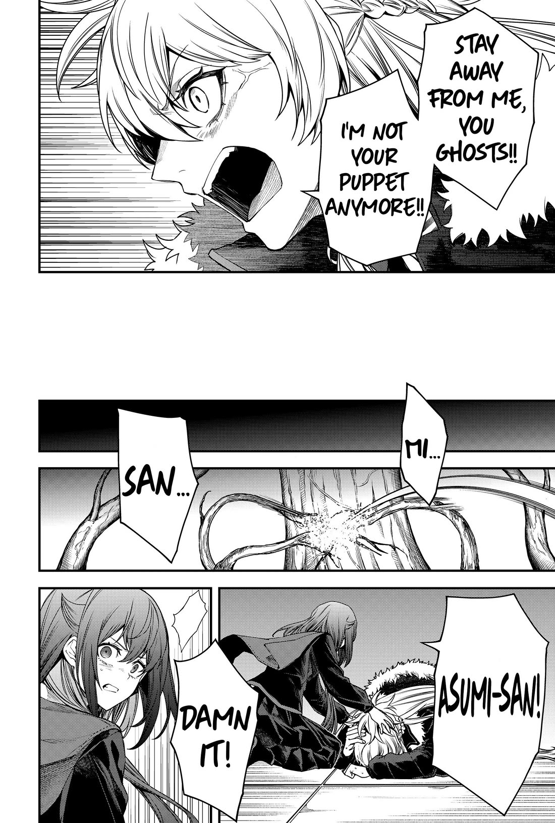 Humanity's Salvation Game Chapter 55 page 16 - Chapter 55