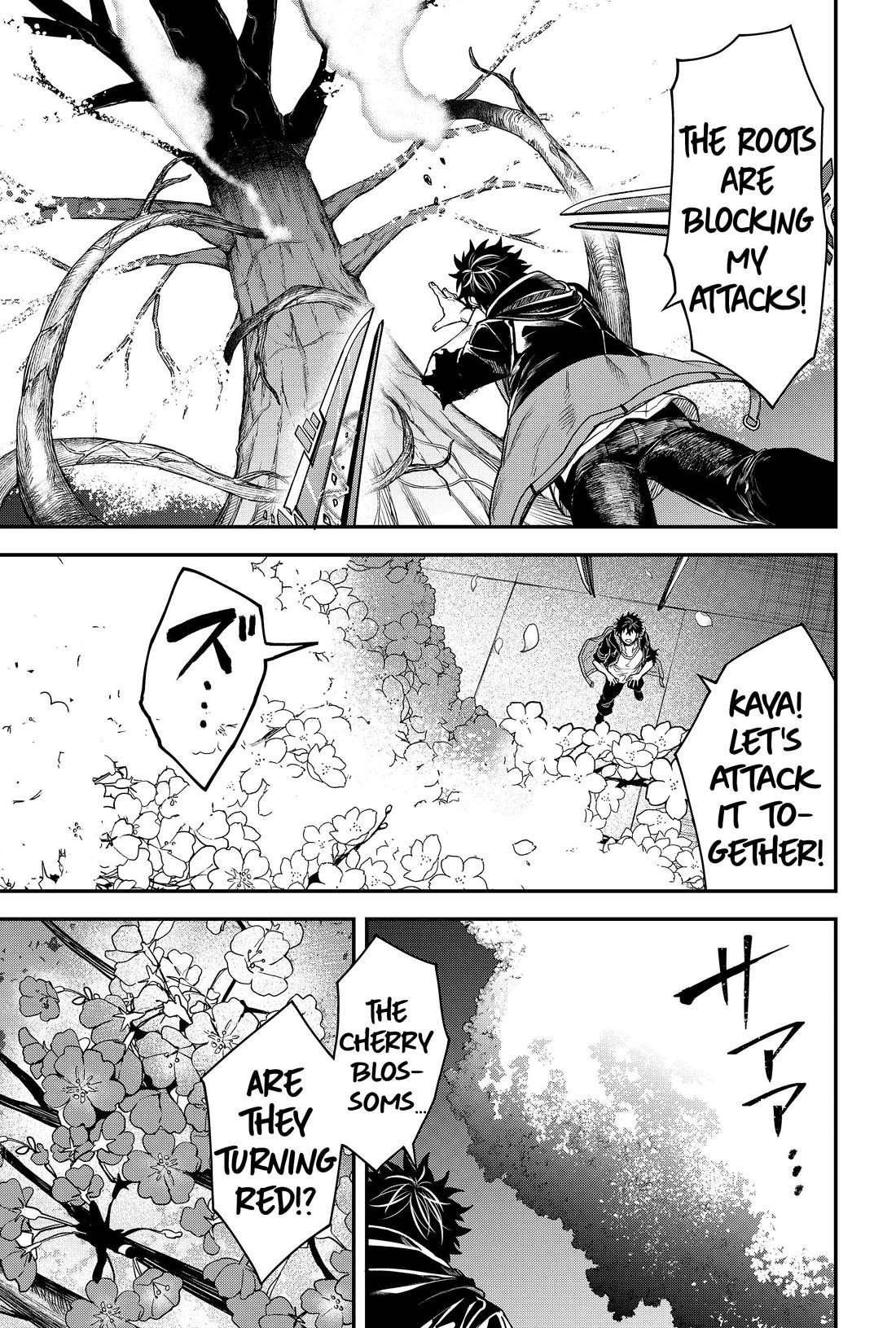 Humanity's Salvation Game Chapter 55 page 17 - Chapter 55