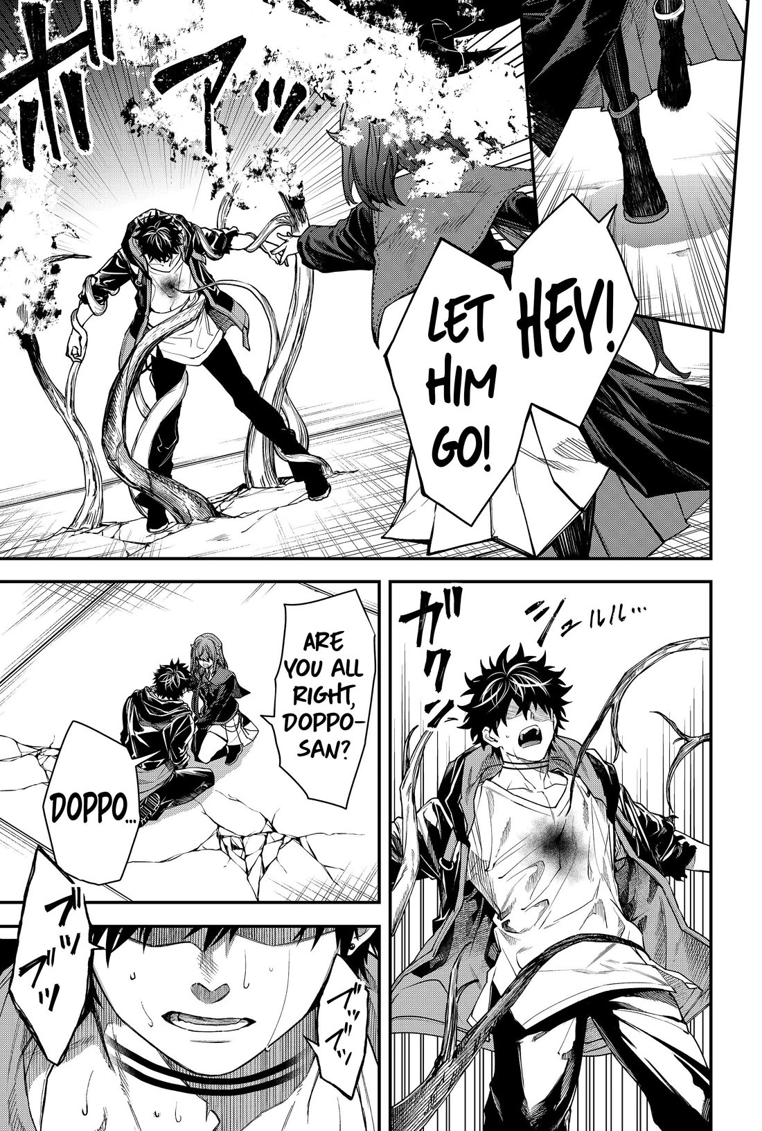 Humanity's Salvation Game Chapter 55 page 3 - Chapter 55