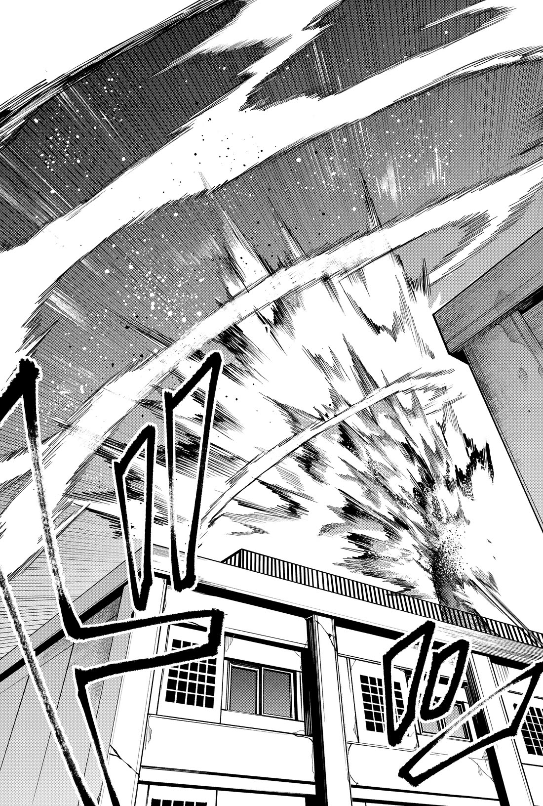 Humanity's Salvation Game Chapter 56 page 17 - Chapter 56