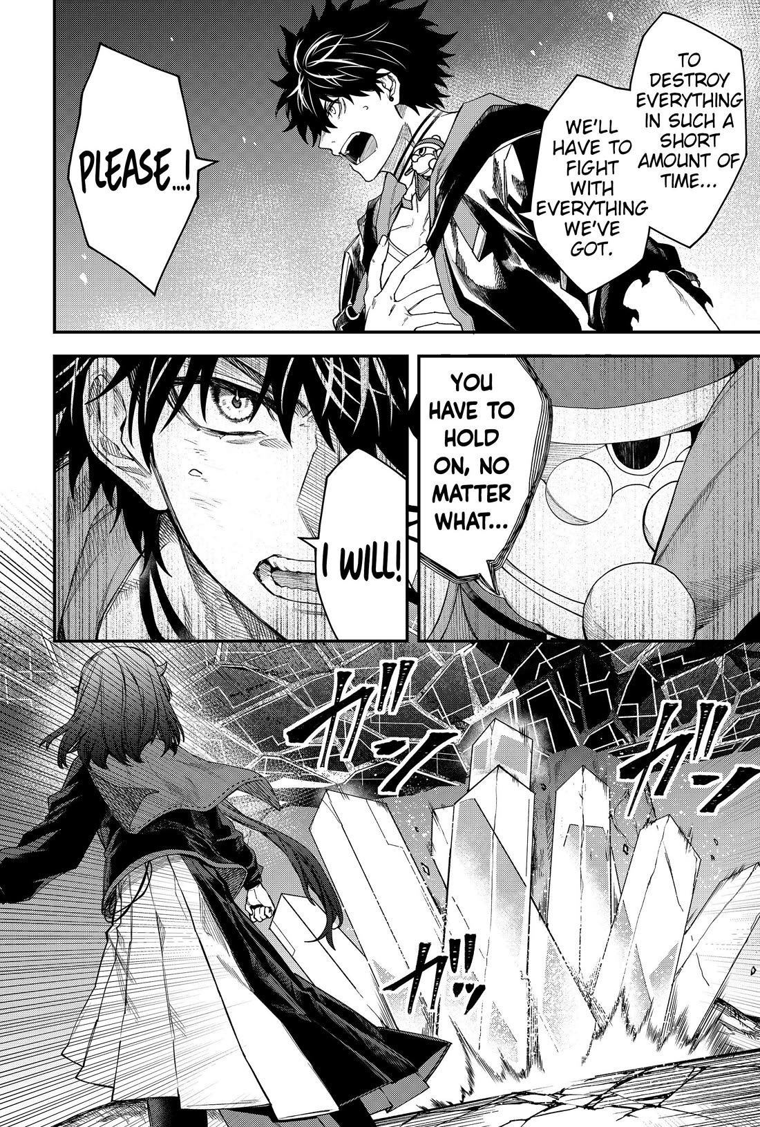 Humanity's Salvation Game Chapter 56 page 6 - Chapter 56