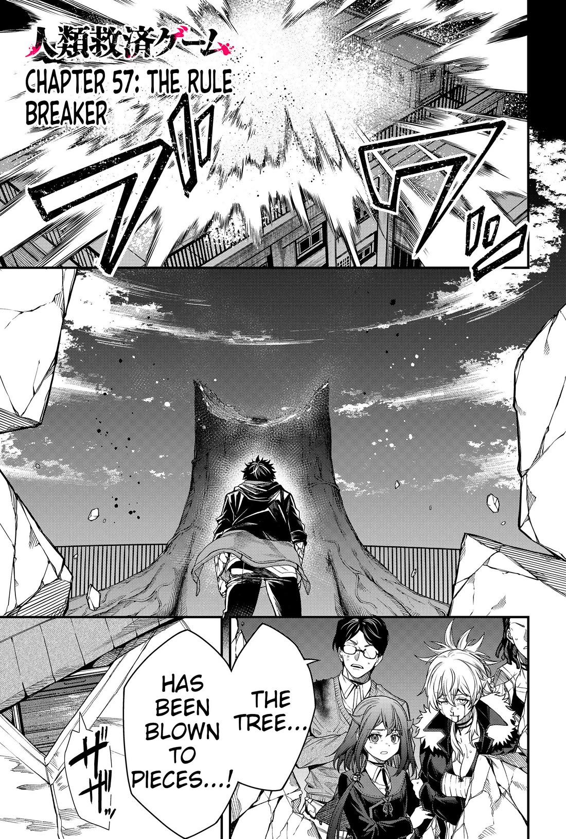 Humanity's Salvation Game Chapter 57 page 1 - Chapter 57