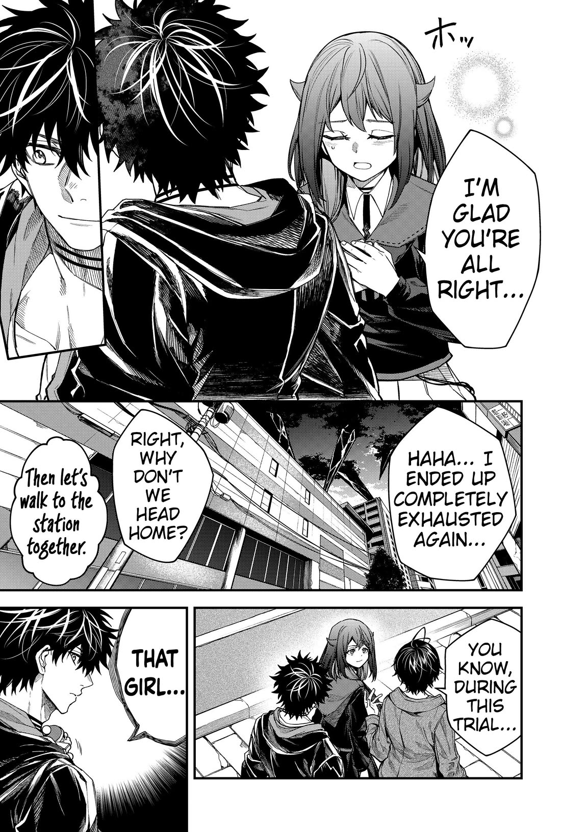 Humanity's Salvation Game Chapter 57 page 13 - Chapter 57