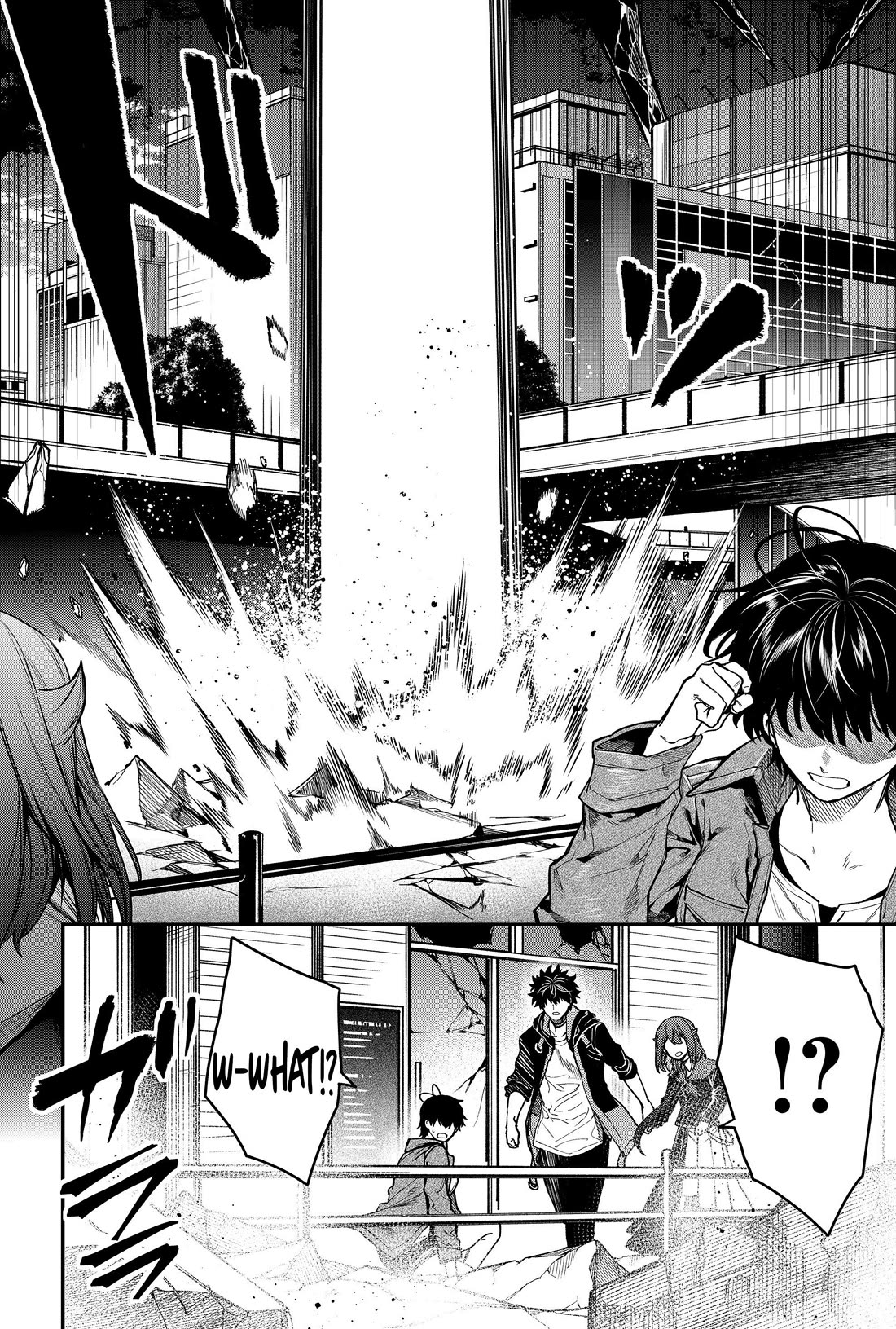 Humanity's Salvation Game Chapter 57 page 16 - Chapter 57