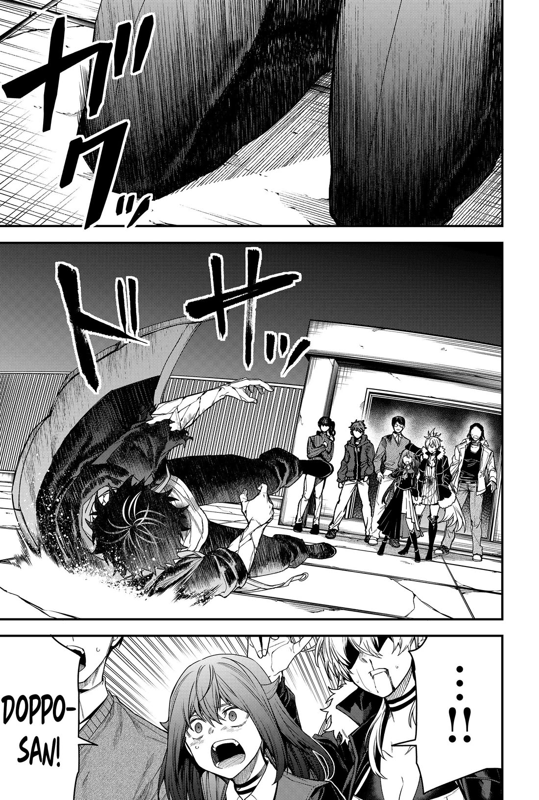 Humanity's Salvation Game Chapter 57 page 3 - Chapter 57