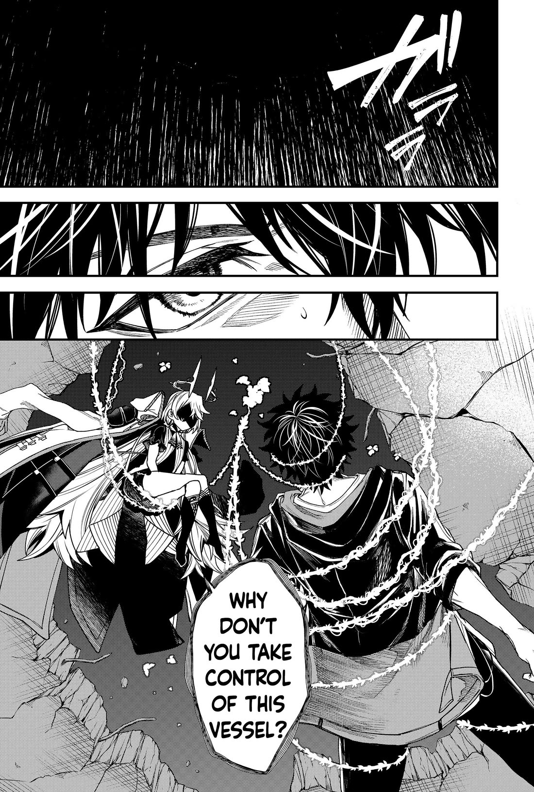 Humanity's Salvation Game Chapter 57 page 5 - Chapter 57