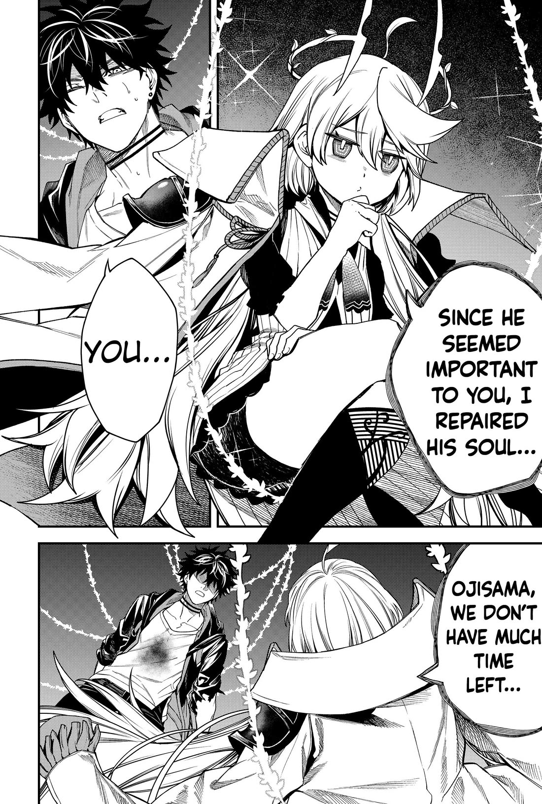 Humanity's Salvation Game Chapter 57 page 6 - Chapter 57