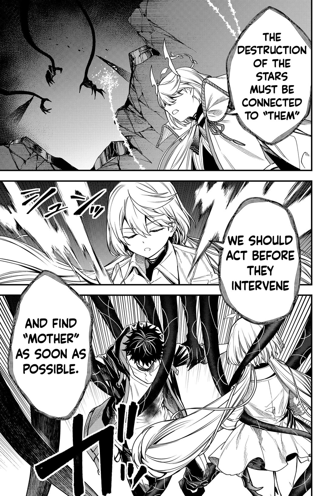 Humanity's Salvation Game Chapter 57 page 7 - Chapter 57