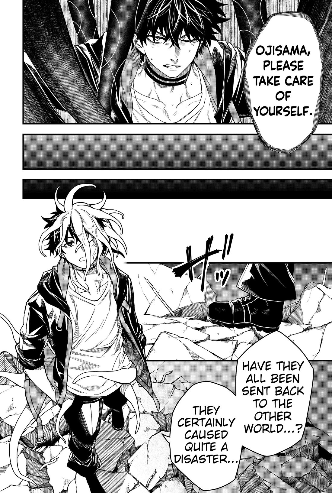 Humanity's Salvation Game Chapter 57 page 8 - Chapter 57
