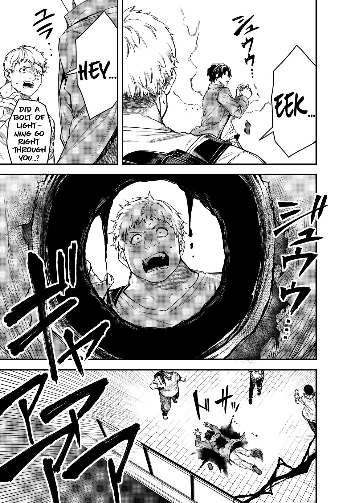 Humanity's Salvation Game Chapter 58 page 11 - Chapter 58