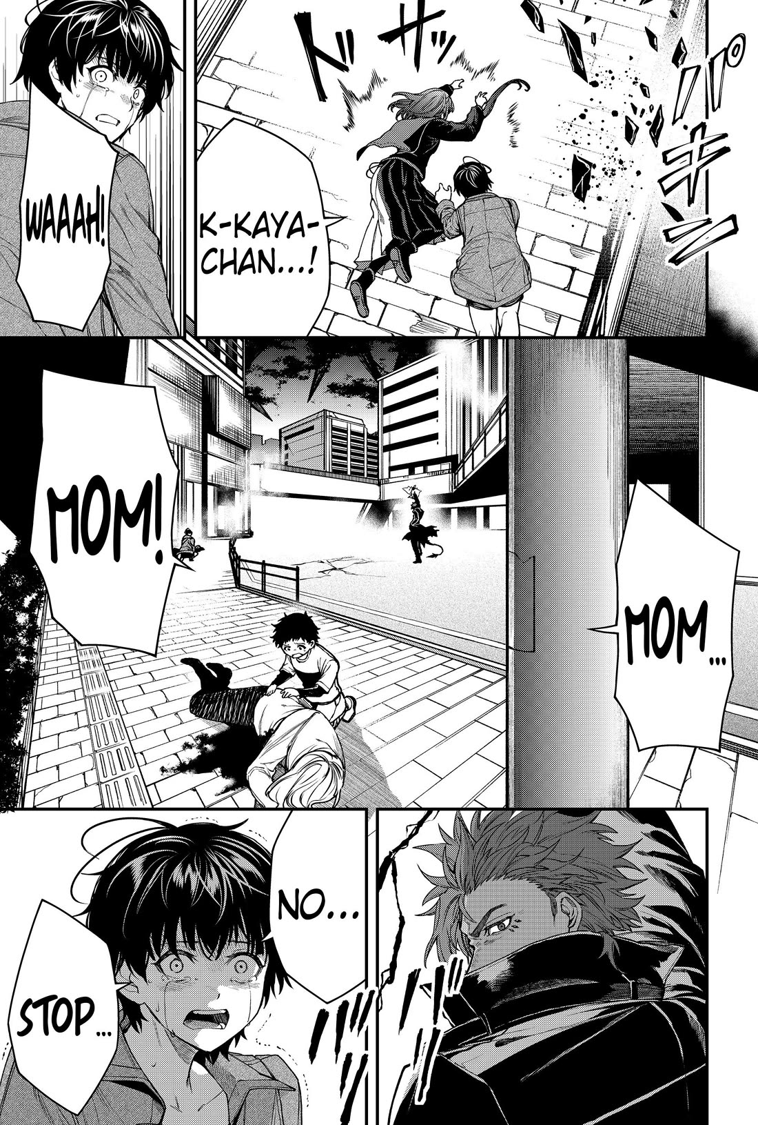 Humanity's Salvation Game Chapter 58 page 13 - Chapter 58