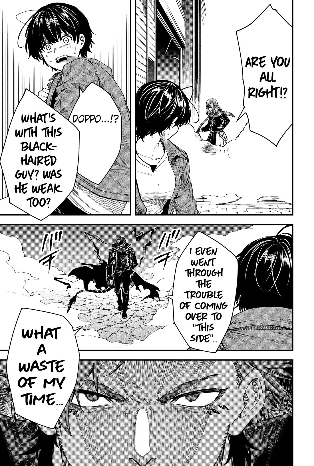Humanity's Salvation Game Chapter 58 page 5 - Chapter 58