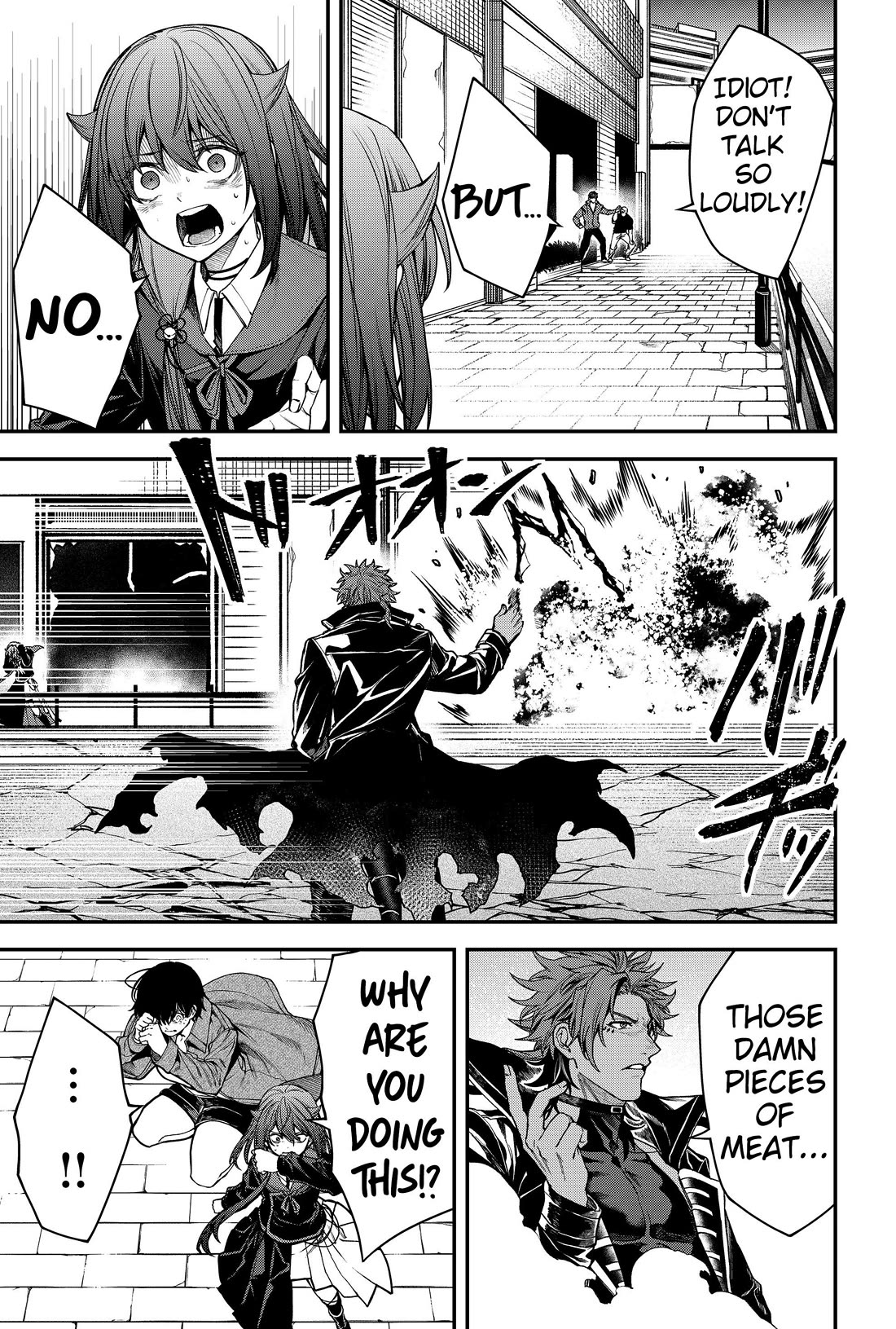 Humanity's Salvation Game Chapter 58 page 7 - Chapter 58