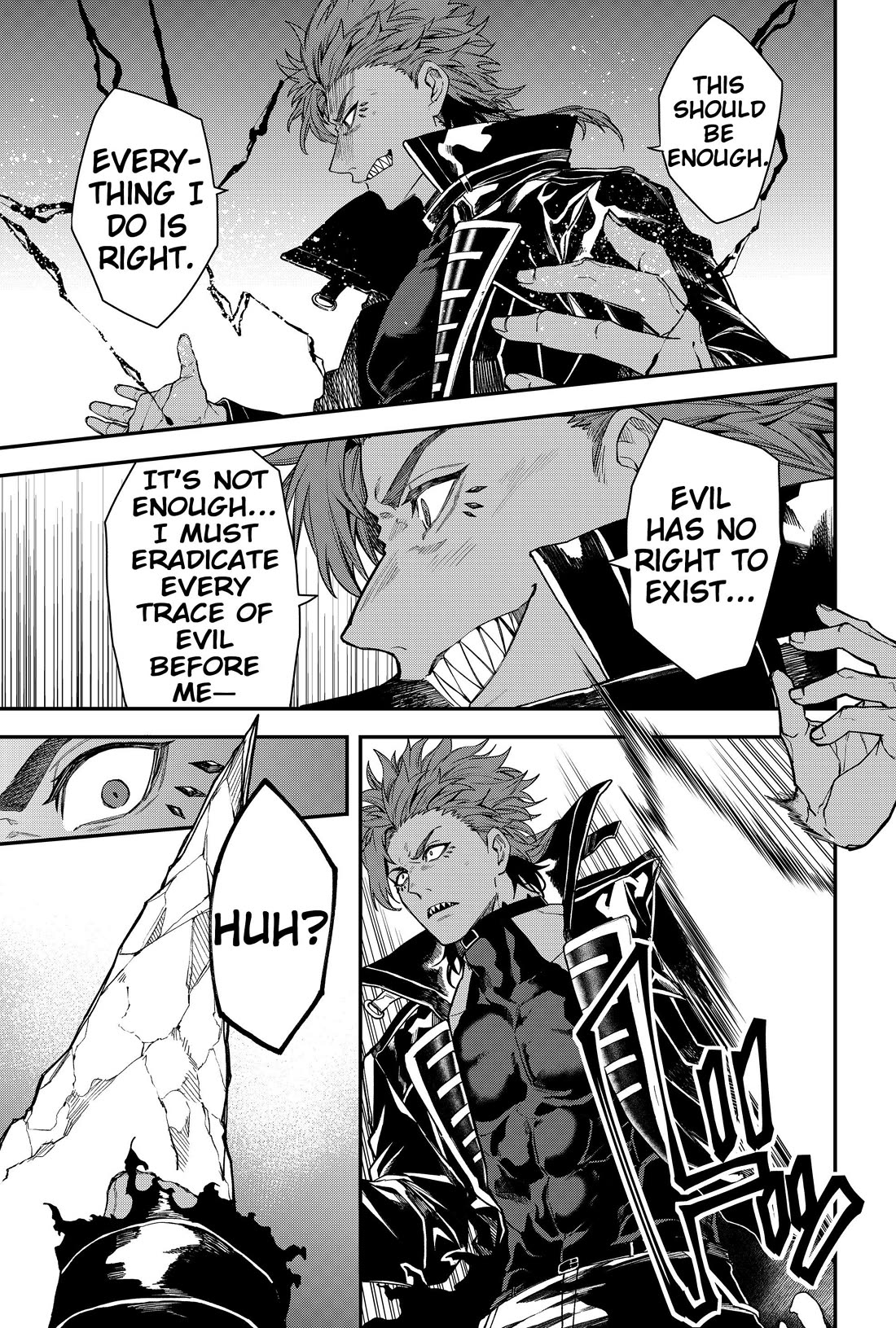 Humanity's Salvation Game Chapter 59 page 15 - Chapter 59