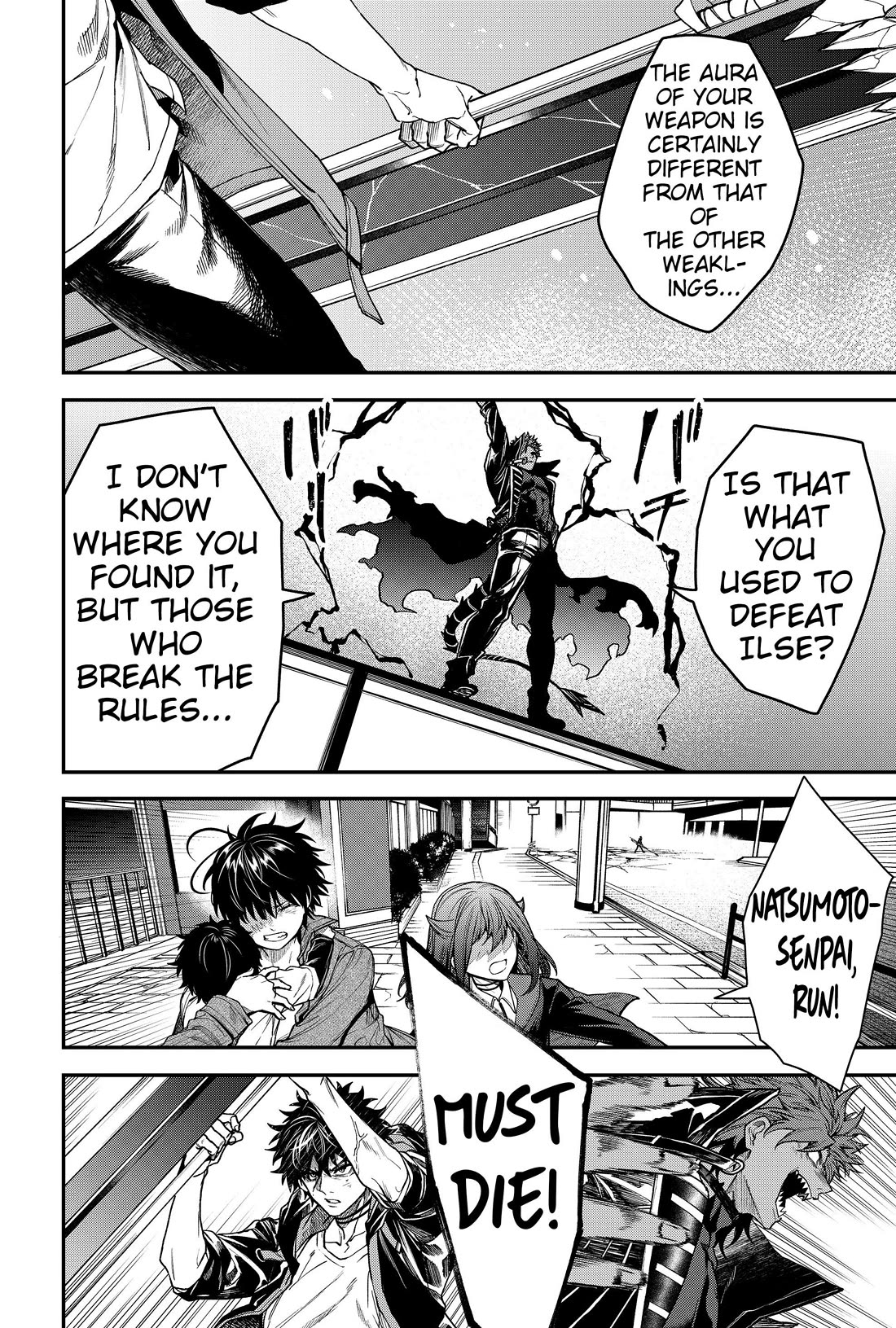 Humanity's Salvation Game Chapter 59 page 2 - Chapter 59