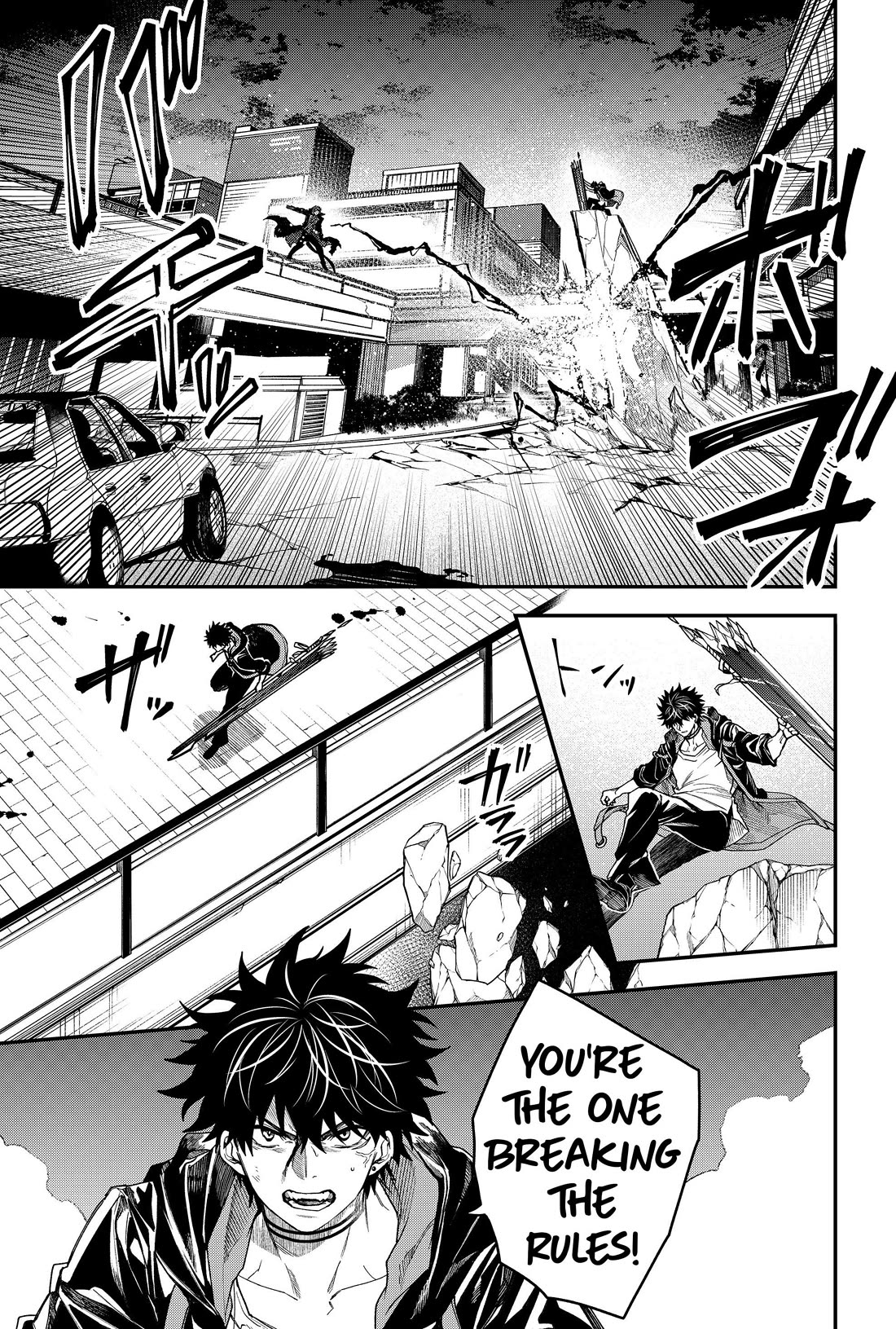 Humanity's Salvation Game Chapter 59 page 3 - Chapter 59