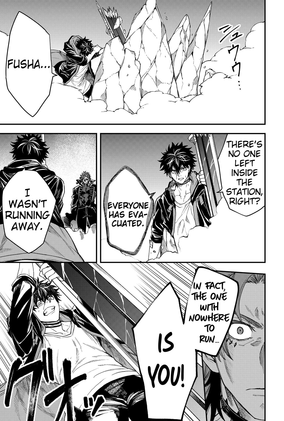 Humanity's Salvation Game Chapter 59 page 7 - Chapter 59