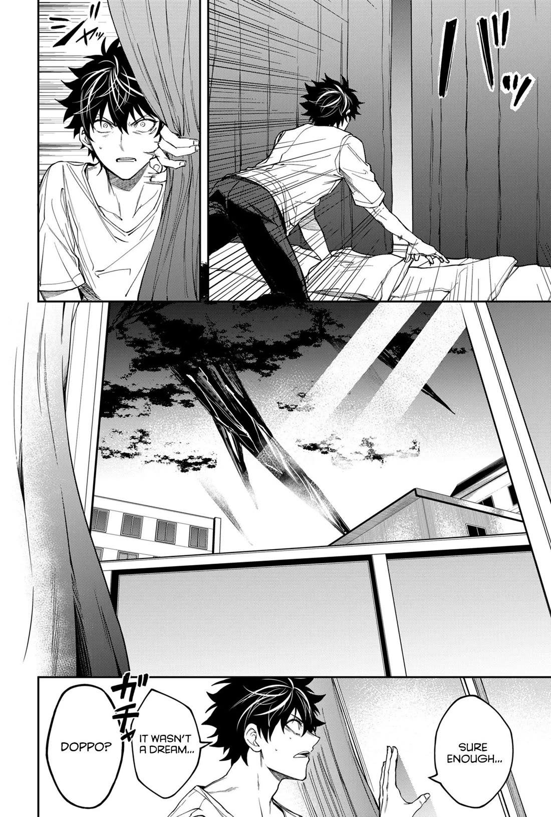 Humanity's Salvation Game Chapter 6 page 3 - Chapter 6