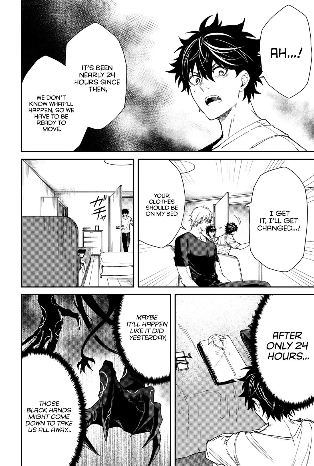Humanity's Salvation Game Chapter 6 page 7 - Chapter 6