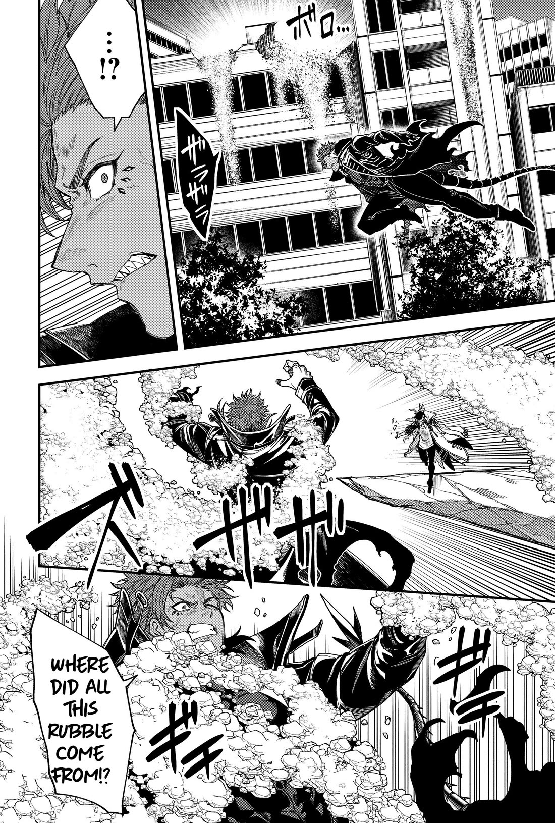 Humanity's Salvation Game Chapter 60 page 10 - Chapter 60