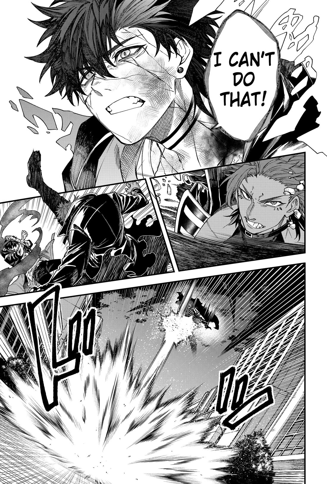 Humanity's Salvation Game Chapter 60 page 13 - Chapter 60
