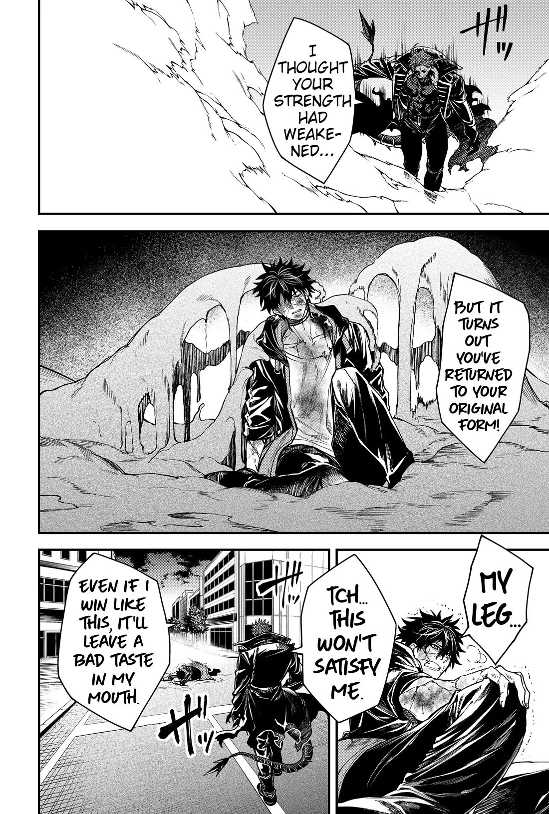 Humanity's Salvation Game Chapter 60 page 14 - Chapter 60